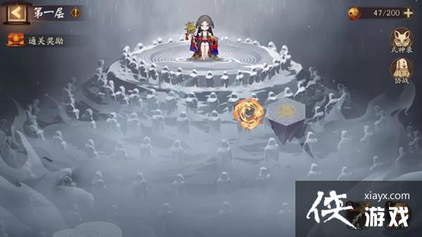 ����ʦ���弧����Դ�ȫ ��������淨��⹥��