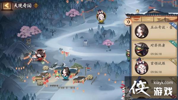 ����ʦ���弧����Դ�ȫ ��������淨��⹥��