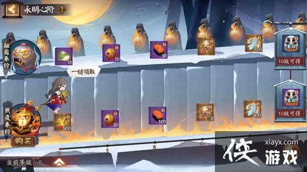 ����ʦ���弧����Դ�ȫ ��������淨��⹥��