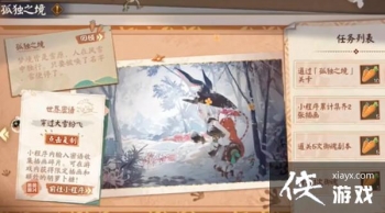 ����ʦ�¶�֮����ô�����¶�֮��ͨ��ͼ�Ĺ��Դ�ȫ