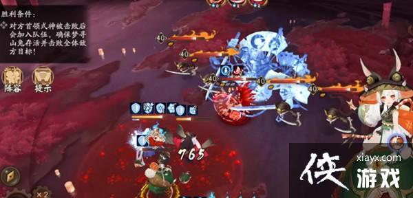 ����ʦ�¶�֮����ô�����¶�֮��ͨ��ͼ�Ĺ��Դ�ȫ