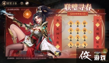 ���Ž���̷ľ���ˡ����ڻ���ߣ�������ȴ���ȡ��