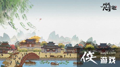 ������꣬�´����� �����Ҵ��ƹ����������´�����