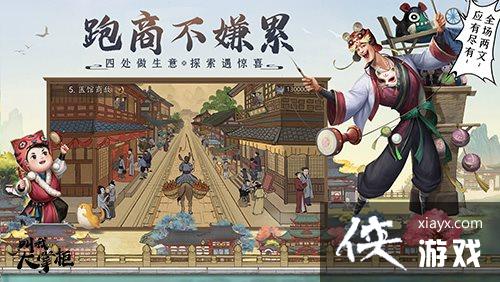 ������꣬�´����� �����Ҵ��ƹ����������´�����