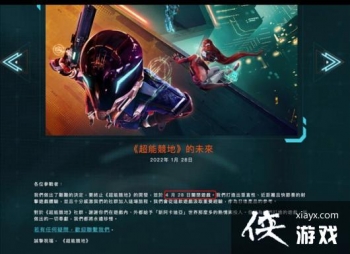 �����Զ��С�����4.28ͣ�� ���߲������꣬�ҵ��ճ�