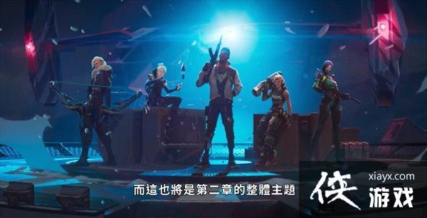 ��Valorant���¿�����־ ����Ļ�ڶ��²�������Ӣ��