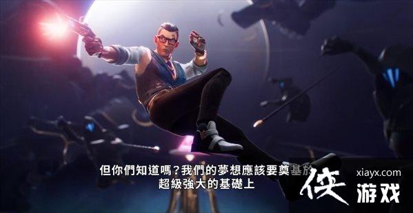 ��Valorant���¿�����־ ����Ļ�ڶ��²�������Ӣ��