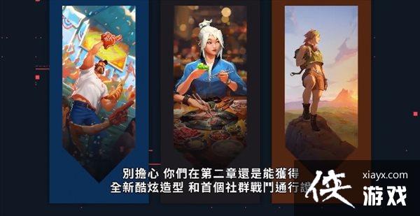 ��Valorant���¿�����־ ����Ļ�ڶ��²�������Ӣ��