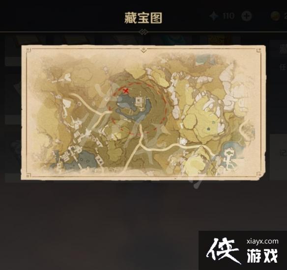 《原神》天遒宝迹宝藏在哪？天遒宝迹宝藏位置介绍