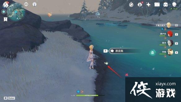 《原神》龙脊雪山漂流瓶在哪？龙脊雪山漂流瓶位置一览