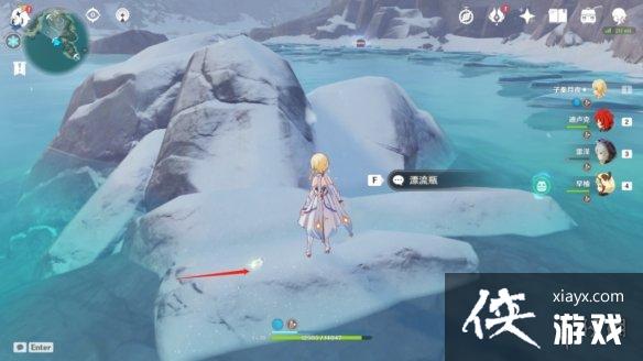《原神》龙脊雪山漂流瓶在哪？龙脊雪山漂流瓶位置一览