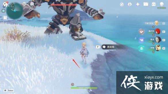 《原神》龙脊雪山漂流瓶在哪？龙脊雪山漂流瓶位置一览