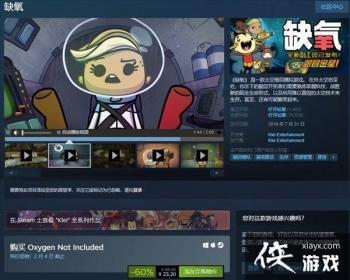 ���潨�衶ȱ����2022����·��ͼ �����Ż�����Ѹ���