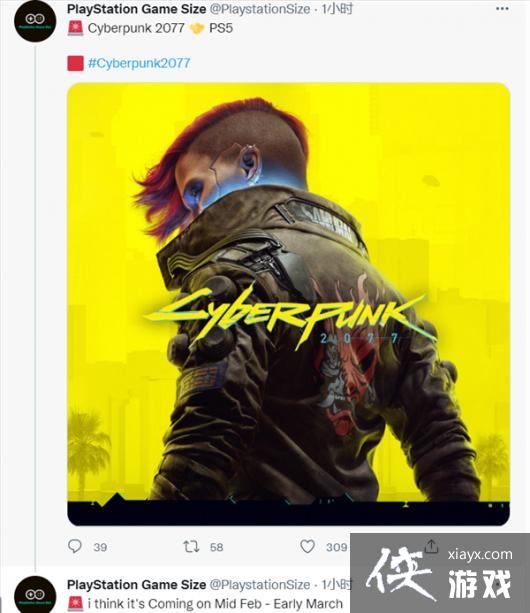 �������������2077��3�³���½PS5 ������ϱ��ع�