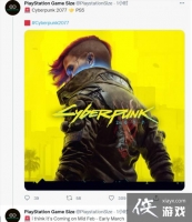 �������������2077��3�³���½PS5 ������ϱ��ع�