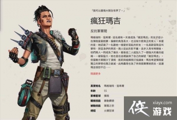 ��ApexӢ�ۡ�S12�����ӡ�����Ԥ�� ��ģʽ�����ơ�