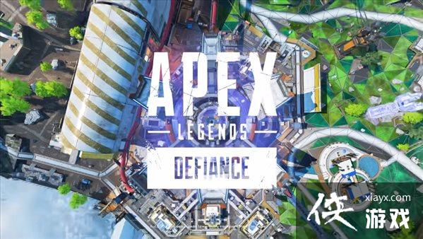 《Apex英雄》S12“蔑视”内容预告 新模式“控制” 《Apex英雄》S12“蔑视”内容预告 新模式“控制”