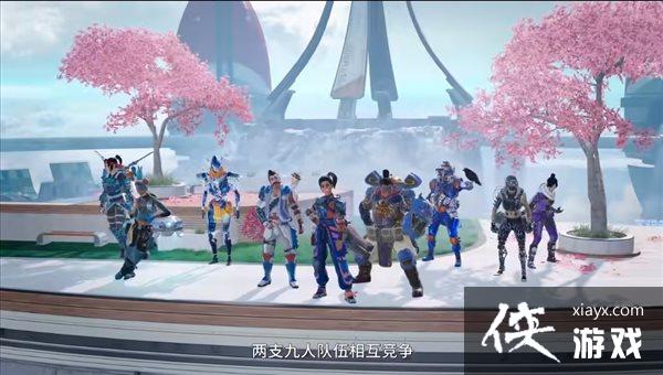 《Apex英雄》S12“蔑视”内容预告 新模式“控制” 《Apex英雄》S12“蔑视”内容预告 新模式“控制”