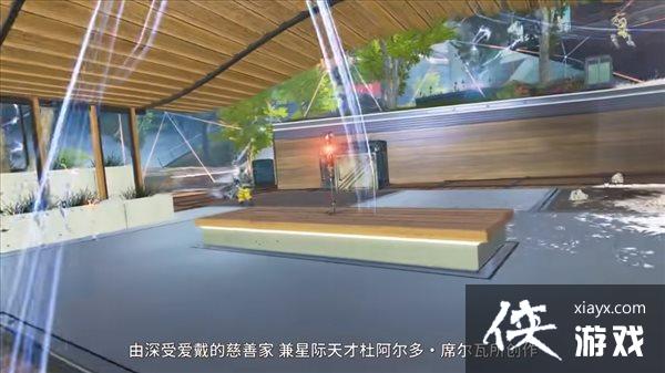 《Apex英雄》S12“蔑视”内容预告 新模式“控制” 《Apex英雄》S12“蔑视”内容预告 新模式“控制”