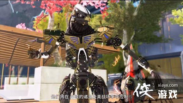 《Apex英雄》S12“蔑视”内容预告 新模式“控制” 《Apex英雄》S12“蔑视”内容预告 新模式“控制”