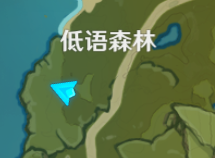 《原神》蒙德罗盘找不到的宝箱在哪？蒙德罗盘找不到的宝箱分享