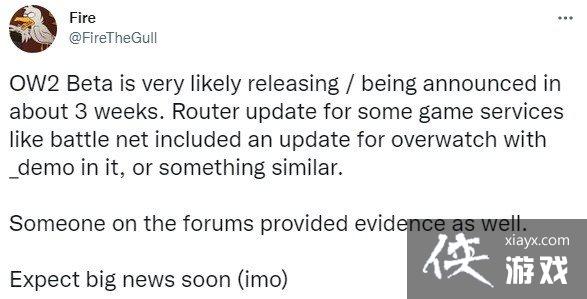 ȷ2Ҫˣѩ3·Ƴ԰