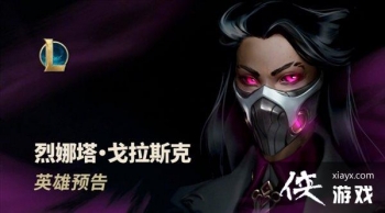 ��Ӣ�����ˡ���Ӣ�۽��ܣ������о�������ǿ�ƽ���