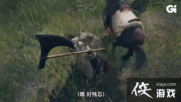 GI�������Ƿ�������ʵ����ʾ �����뿳ɱ����ս����