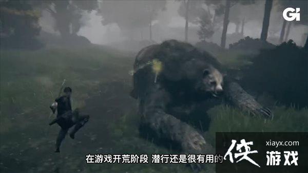 GI�������Ƿ�������ʵ����ʾ �����뿳ɱ����ս����