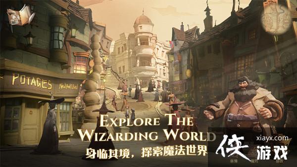 ��������ħ������2��7�ղʵ������2��7�ղʵ�����λ��ͼʾ