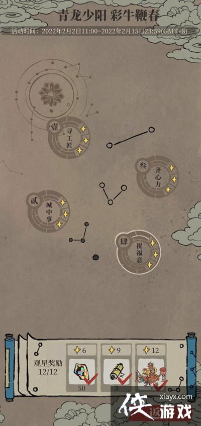 ���ϰپ�ͼ��ţ�޴����Դ�ȫ ����������ţ�޴����޹ؿ�ͨ�ع���