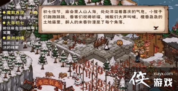 ���꽭���������������ô�����������֧������Сֽ��Ŀ��λ��˵��