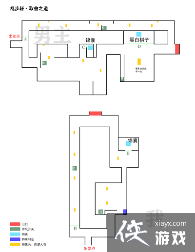 δ���¼����Ҳ������Դ�ȫ ��ѩ��쳾��Ҳ���ͨ��ͼ�Ĺ���