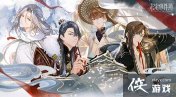 δ���¼����Ҳ������Դ�ȫ ��ѩ��쳾��Ҳ���ͨ��ͼ�Ĺ���