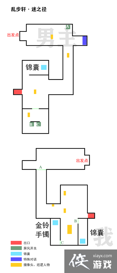 δ���¼����Ҳ������Դ�ȫ ��ѩ��쳾��Ҳ���ͨ��ͼ�Ĺ���