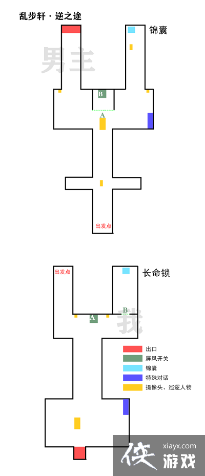 δ���¼����Ҳ������Դ�ȫ ��ѩ��쳾��Ҳ���ͨ��ͼ�Ĺ���