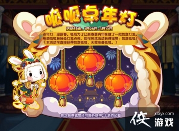 ����������ɵ���ƹ��Դ�ȫ ���ɵ���ƻ����λ��ͼʾ