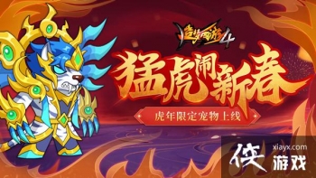 ��������4�໻���ô���������޶���������ɽ�����ܽ���