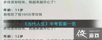 �������������п���һ��