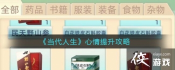 ������������������������