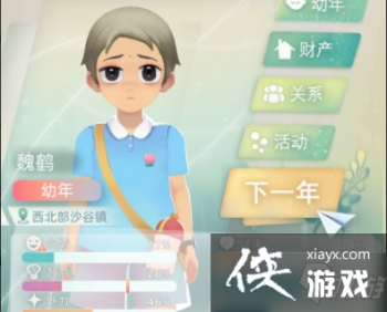 ����������������ѧϰ�ɼ�����