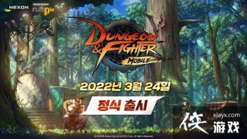 �����³�����ʿ�����κ����������ڹ��� 3��24���Ƴ�