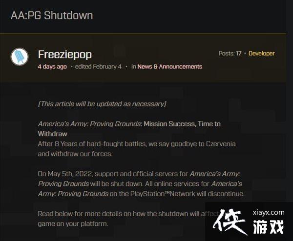 ������½�����ٷ���������ʽ�ط� ��Ϸ��������������