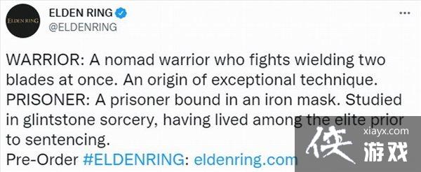 �������Ƿ�������ְҵ�趨���� սʿ�������ߵ�����