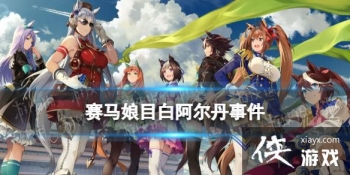 �����������Ρ�Ŀ�װ������¼���ôѡ Ŀ�װ����������¼�ѡ�����