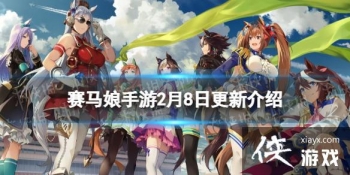 �����������Ρ�2��8�ո��½��� ������Ŀ�װ���������