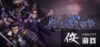 ��ɭ�ó�������汨�棺ֵ��һ�Եĺͷ�Roguelike������Ϸ