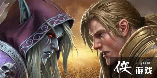 《魔兽世界》不会有阵营冲突内容 跨阵营组队玩法将至 《魔兽世界》不会有阵营冲突内容 跨阵营组队玩法将至