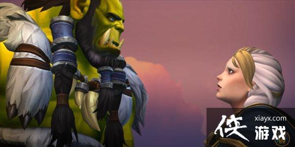 《魔兽世界》不会有阵营冲突内容 跨阵营组队玩法将至 《魔兽世界》不会有阵营冲突内容 跨阵营组队玩法将至