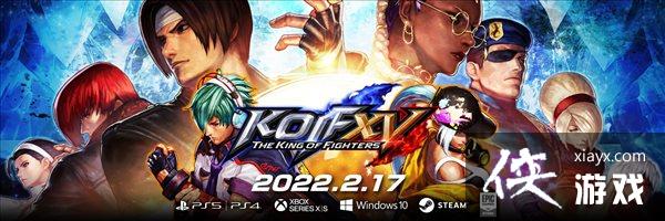 SNK��ȭ��15���ر�����ͼ���� �񶷼���2��17�ռ���